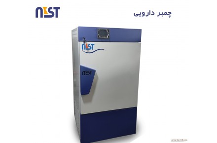 فروش چمبر دارویی