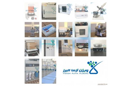 تجهیز آزمایشگاه آب و فاضلاب  - 1