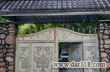 اجرای آردواز