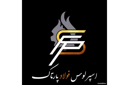 فروش ویژه اهک - 3