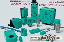 نمایندگی فروش  optexدر ایران ,نمایندگی سنسورoptex   ,نمایدگی سنسور اپتکس