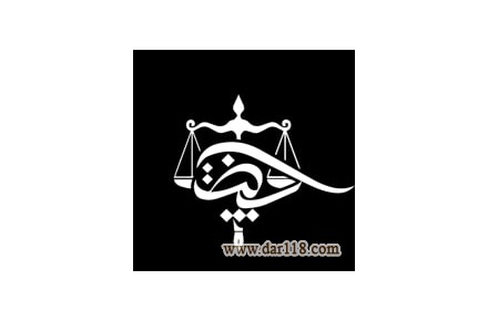 سپنتا ثبت  - 1
