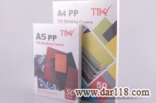 تولید و فروش طلق  pp و فنر(مارپیچ و دوبل) جهت سیمی کردن کتاب و دفتر
