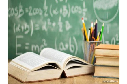 تدریس خصوصی ریاضی و فیزیک معلم خصوصی ریاضی و فیزیک دبیر خصوصی ریاضی و فیزیک - 1