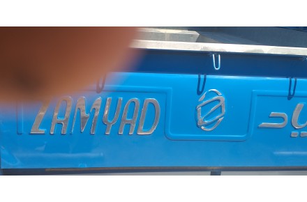 نیسان مدل ۹۷ کاکرد ۵۴۰۰۰۰  در خد صفر - 3