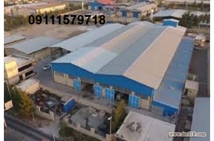 فروش کارخانه جات بزرگ مازندران .گلستان  - 1