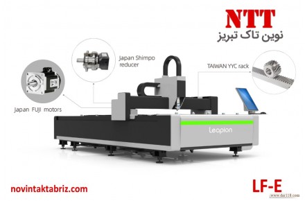 فروش مستقیم انواع دستگاه های برش لیزر فلزات (فایبر) و غیرفلزات