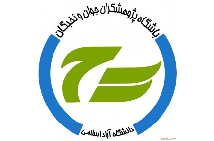 برگزاری دوره های بورس و بازارهای مالی - 1