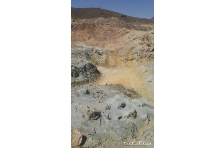 فروش گوگرد معدنی - 3