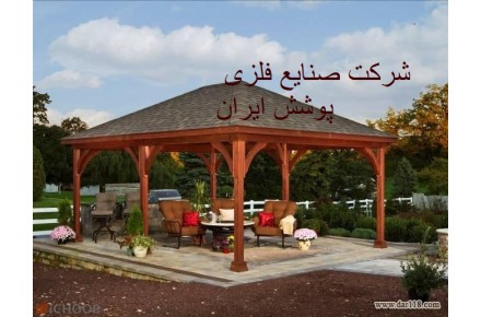 ورق شیروانی/ایرانیت سیمانی/پروفیل/خم و برش ورق/..... - 1