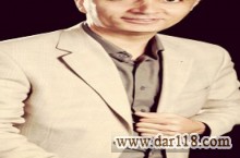 موسسه حقوقی فرجام جویان دانش (دفتر وکالت)