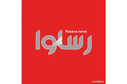 رساآوا ( مجله آنلاین و سایت خبری صنعت ساختمان و مسکن ملی) - 3