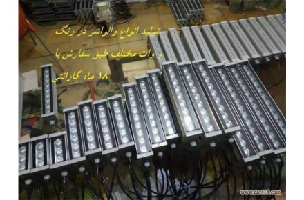  فروش چراغ و پروژکتورهای ال ای دی و اجرا نورپردازی نما - 2