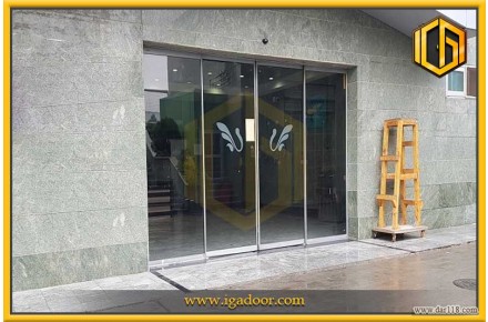ایگادر عرضه کننده انواع درب های اتوماتیک - 2