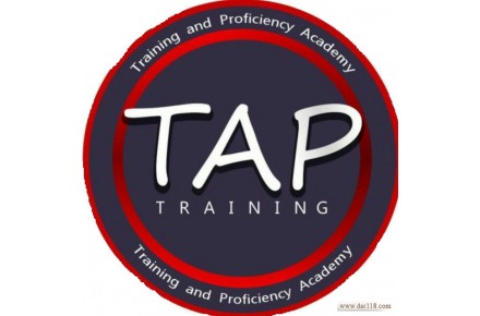 صدور گواهی اموزشی و مربیگری معتبر از اکادمی Tap انگلستان - 1