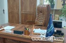 دعوت به همکاری