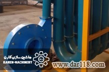 دستگاه خشک کن حرارتی لوله ای
