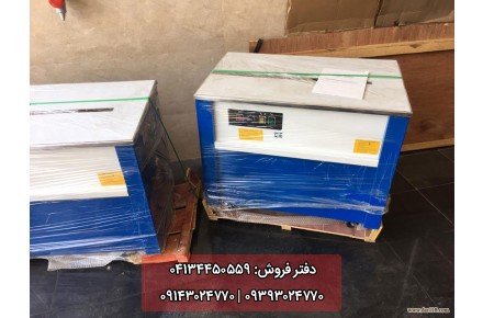 دستگاه تسمه کش نیمه اتوماتیک (کابینی) برند brothers - 2