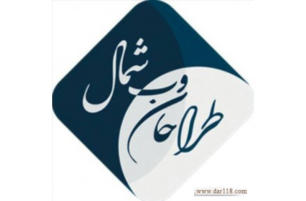 دعوت به کار کارشناس پشتیبانی ( خانم ) تمام وقت در شرکت نرم افزاری - 1