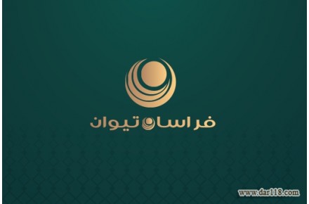 مشاوره امور تجهیزات پزشکی - 2