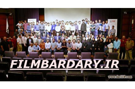 فیلمبرداری و عکاسی از مجامع و همایشات بین ا لمللی - 3