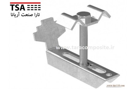 گریتینگ تارا صنعت  - 3