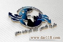 ثبت شرکت ، ثبت برند ، ثبت کالا ، اخذ کارت بازرگانی ، اخذ گواهی ایزو ، اخذ گواهی صلاحیت پیمانکاری 
