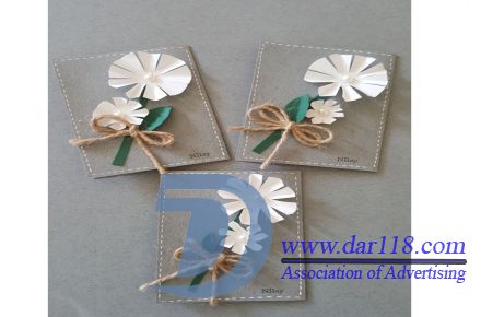 کارت پستال، کارت تبریک و کارت تولد سفارشی و دست ساز اختصاصی  - 2