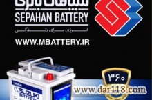 امداد باتری اهواز – فروش و تعویض باطری خودرو در اهواز با تضمین کیفیت
