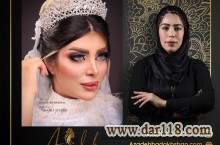 بهترین میکاپ آرتیست و میکاپ کار در زاهدان 
