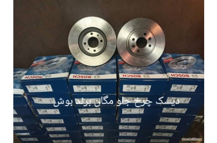خرید لوازم یدکی رنو - 2