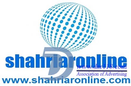 خرید و فروش املاک در شهریار - 1
