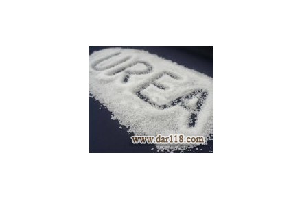 اوره روسیه وشکربرزیل