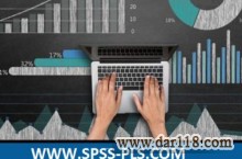 انجام امور آماری(spss-pls-lisrel-amos)،انجام تحلیلهای آماری،مدل سازی معادلات ساختاری،تحلیلهای اقتصاد سنجی و…