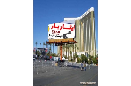 حمل ونقل و پیک موتوری اتوبارایثاربار بوشهر برازجان،انجام امور ترخیصکاری گمرک،بیمه و بارنامه رایگان و… - 1