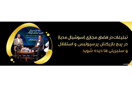 اپراتور آرین تل،نماینده انحصاری اپراتور تلفن همراه آرین تل ، اپراتور پیام کوتاه،ارسال تفکیک جنسیت - 2