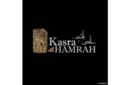 خرید و فروش سیمکارت 0912 - 1