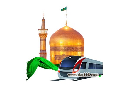  رزرو تور مشهد با هتل سلف سرویس - 3