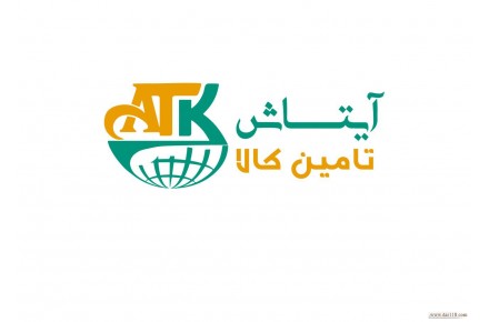 بذر ذرت شیرین آلتین altin و بذر ذرت دو منظوره دانه ای و علوفه ای رقم ای استار estar - 3