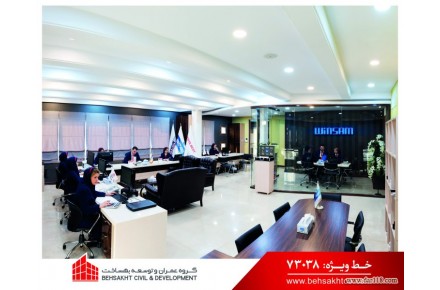 بزرگترین تولیدکننده و مجری درب و پنجره UPVC ، ترمال بریک و توری - 1