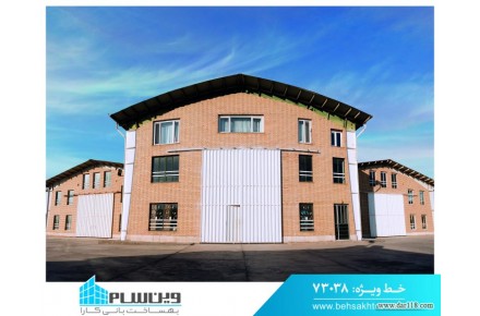 بزرگترین تولیدکننده و مجری درب و پنجره UPVC ، ترمال بریک و توری - 3