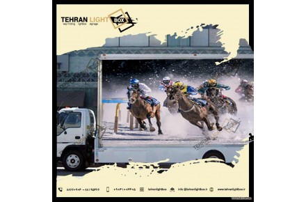 لایتباکس(تابلوهای تبلیغاتی) - 3