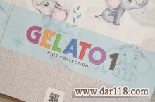 آلبوم کاغذ دیواری گلاتو GELATO