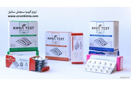  قرص کلرسنج کیمیا تست  - 1