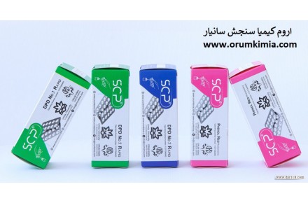 قرص کلرسنج DPD No.1 و قرص سنجش pH (phenol red) ، قرصهای سنجش ازن ، قرص سنجش نیتریت ، قرص سنجش سختی و… - 3