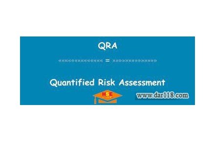 ارزیابی کمی ریسک ویژه صنایع فرآیندي QRA -آکادمی ایمنی بهداشت hselearn - 2
