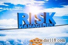 دوره تخصصی آموزشی ارزیابی و مدیریت ریسک با ارائه گواهینامه بین المللی