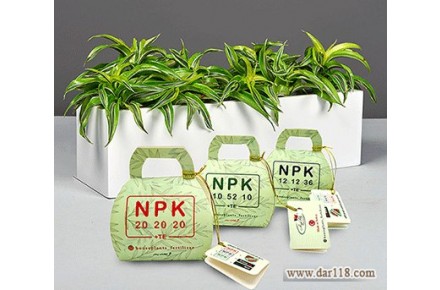 فروش پک کامل کودهای مخصوص گیاهان آپارتمانی - 3