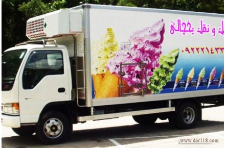 حمل و نقل باربری یخچالی در کرمان _ حمل انواع کالاهای منجمد و فاسد شدنی با کامیون و کامیونت های یخچال دار - 1