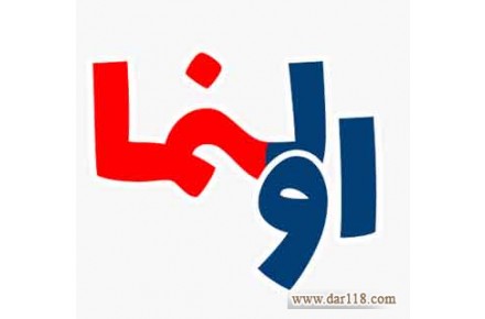  طراحی سایت اولنما        